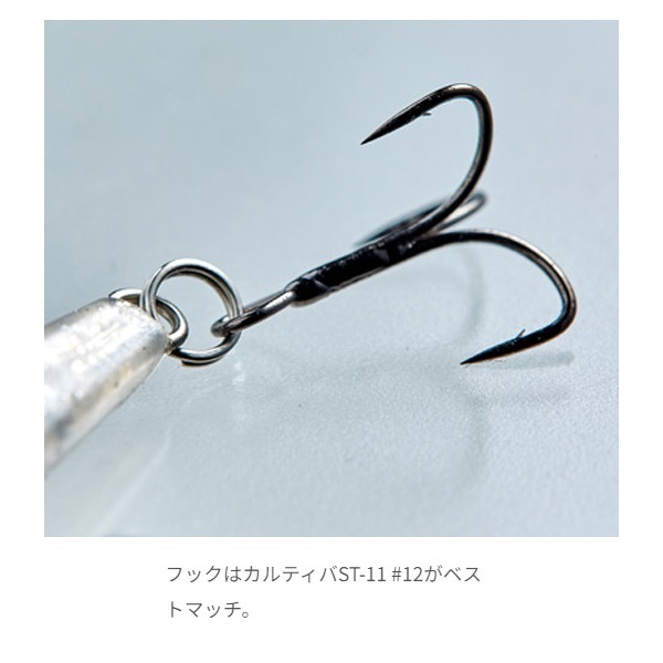 シャローマジック50